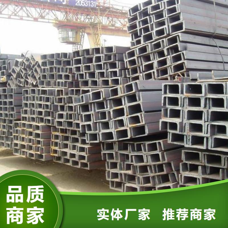 镀锌槽钢-镀锌方管优质原料