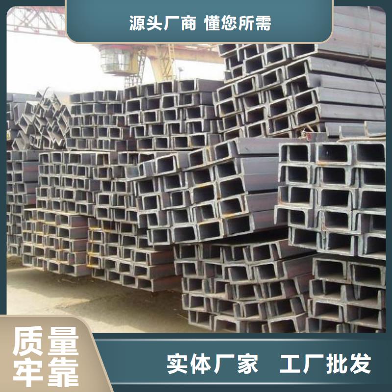 高频焊接H型钢视频-高频焊接H型钢|辽阳市|太子河|文圣|铁岭|盘锦|丹东|营口