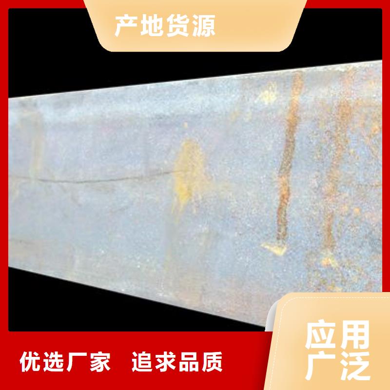 镀锌槽钢-镀锌方管优质原料