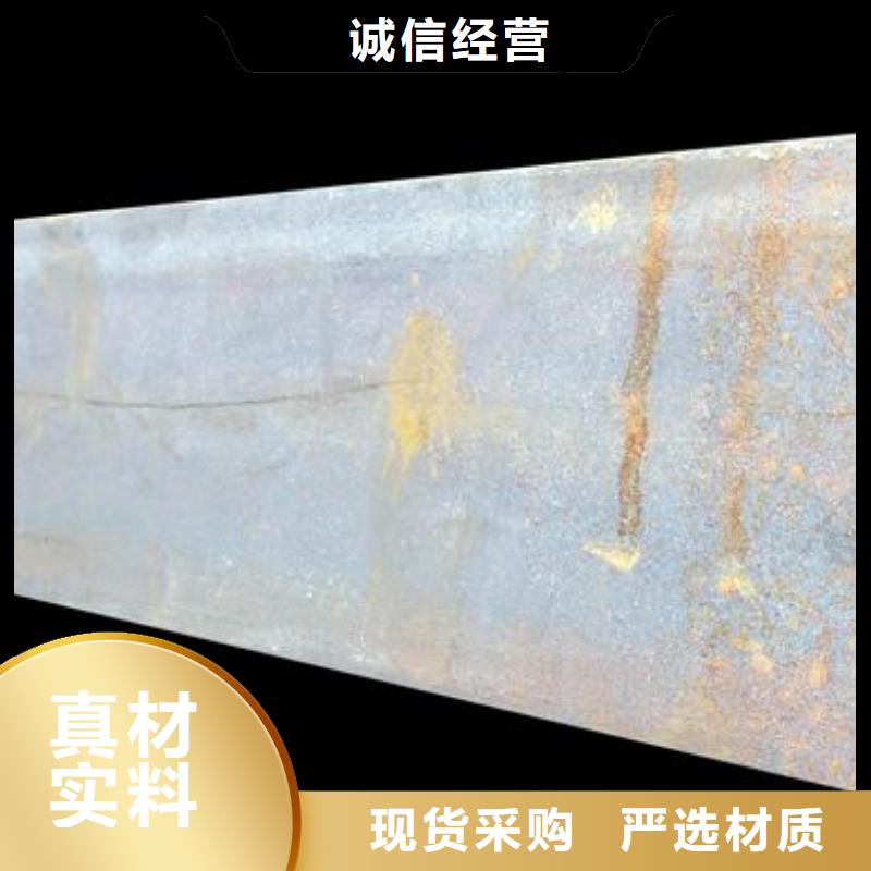 镀锌槽钢-镀锌方管优质原料