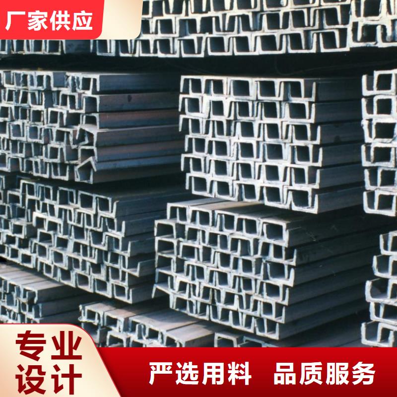 高频焊接H型钢视频-高频焊接H型钢|辽阳市|太子河|文圣|铁岭|盘锦|丹东|营口