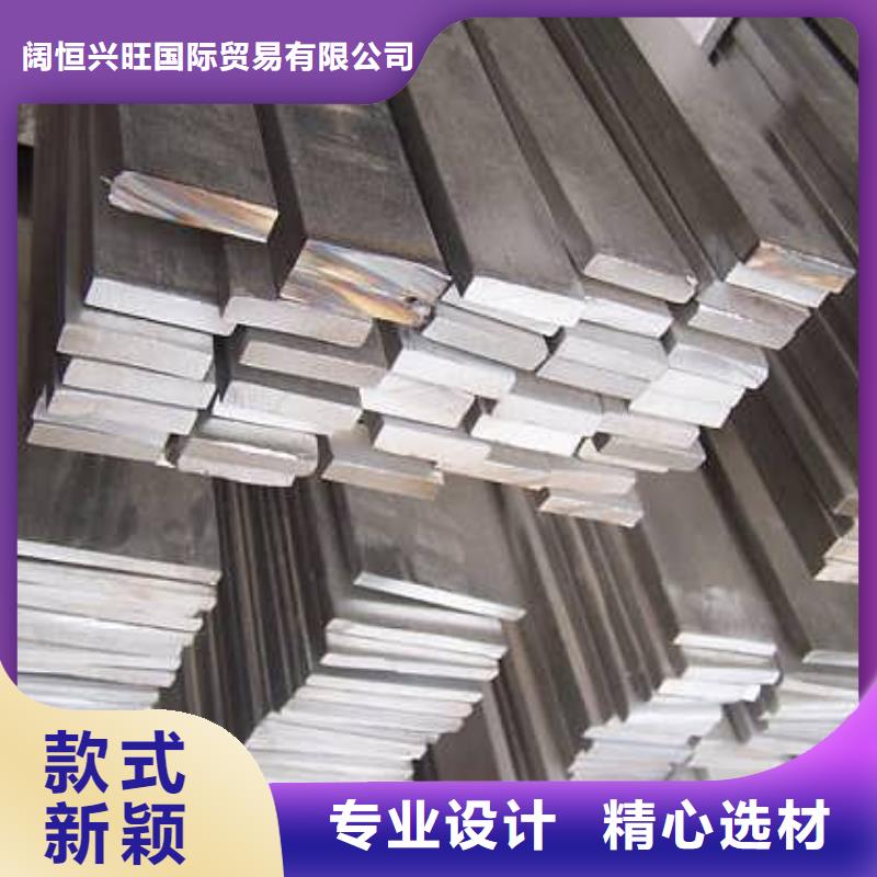 镀锌扁钢钢结构喷漆焊接应用广泛