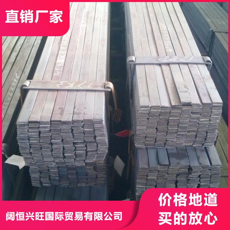 镀锌扁钢钢结构喷漆焊接应用广泛