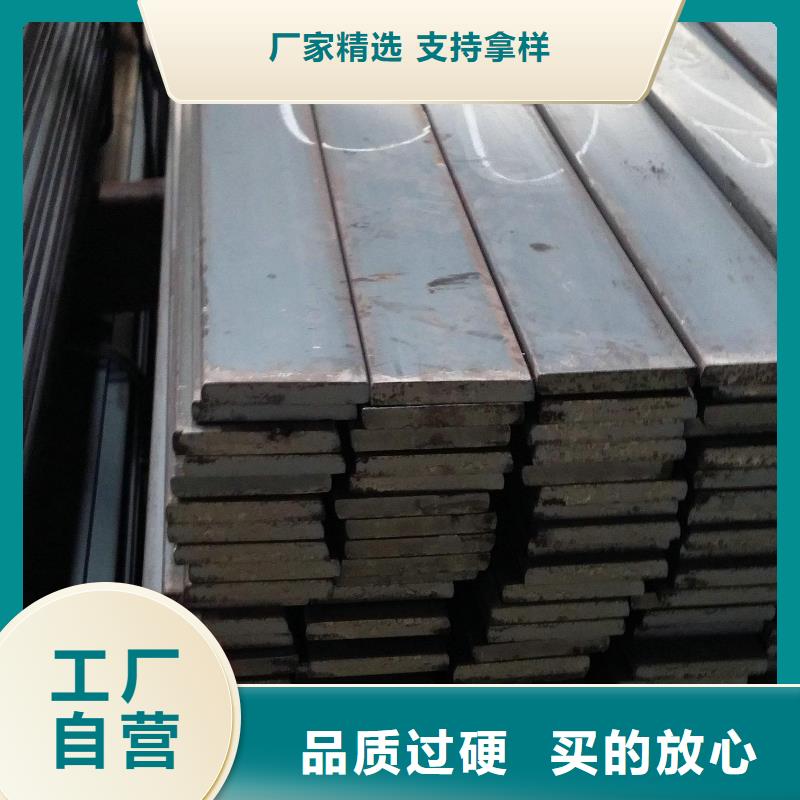 镀锌扁钢紫铜管丰富的行业经验