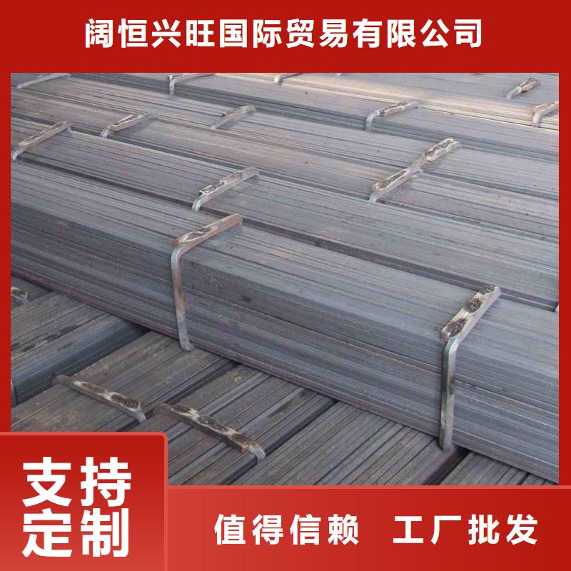 镀锌扁钢钢结构喷漆焊接应用广泛