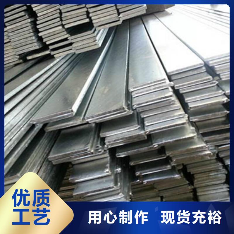 镀锌扁钢钢结构喷漆焊接应用广泛