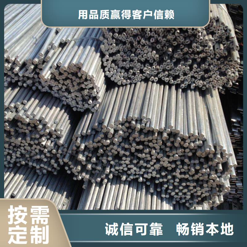 镀锌圆钢国标T2紫铜排敢与同行比质量