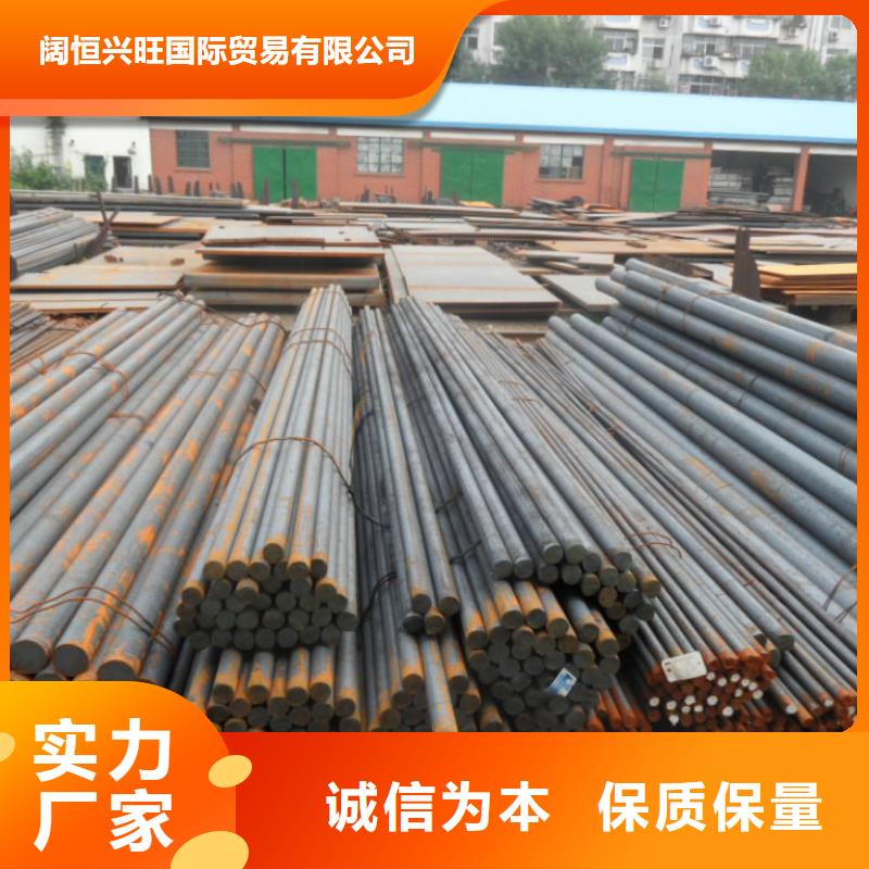 镀锌圆钢镀锌方管品质可靠