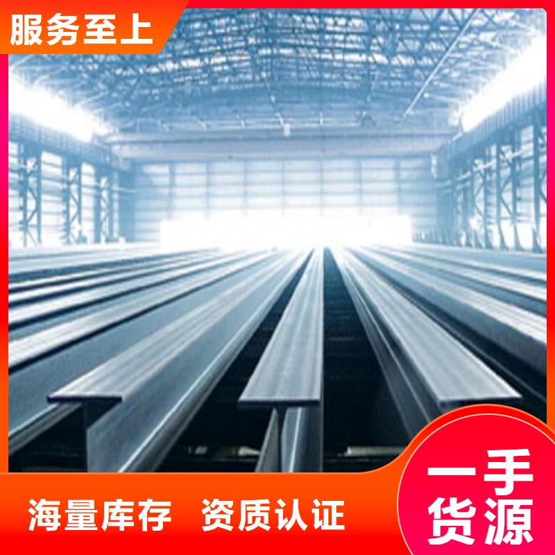 镀锌H型钢镀锌方管低价货源