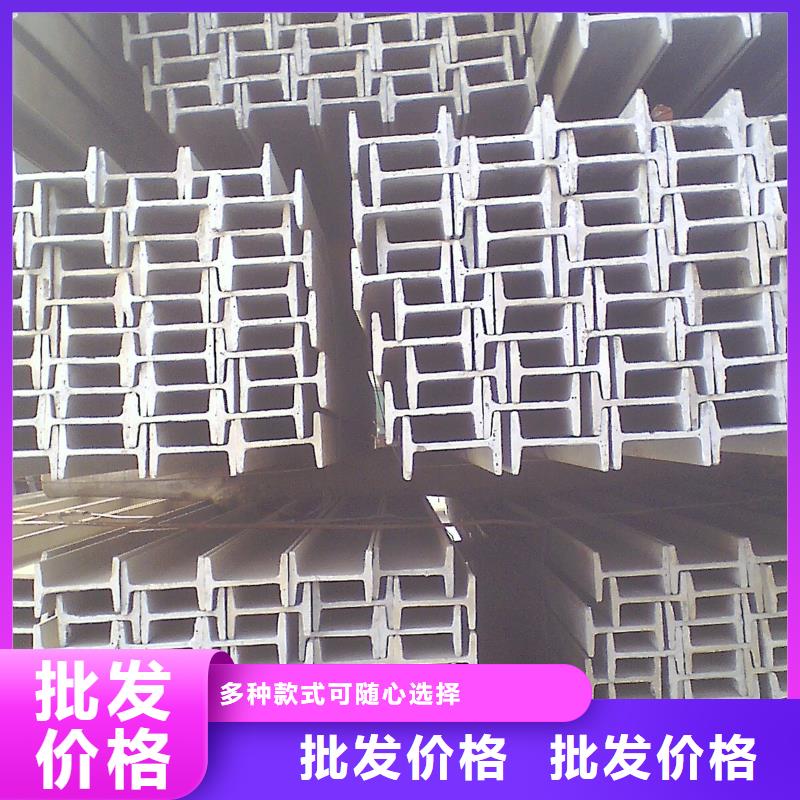 镀锌工字钢钢结构喷漆焊接拒绝伪劣产品