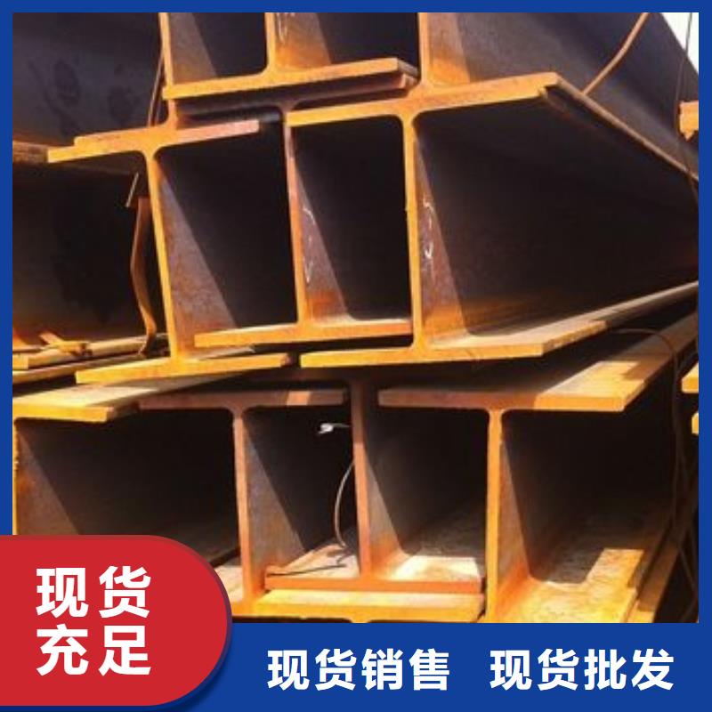镀锌工字钢钢结构喷漆焊接拒绝伪劣产品