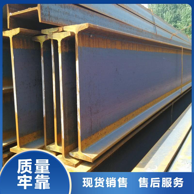镀锌工字钢钢结构喷漆焊接拒绝伪劣产品