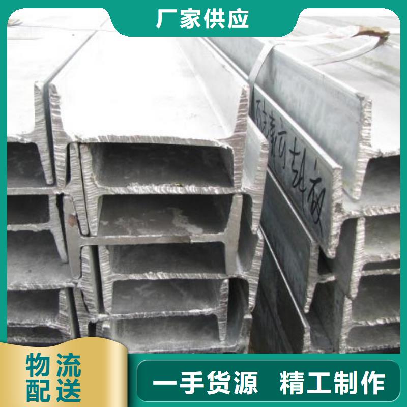 镀锌工字钢无氧紫铜排货品齐全