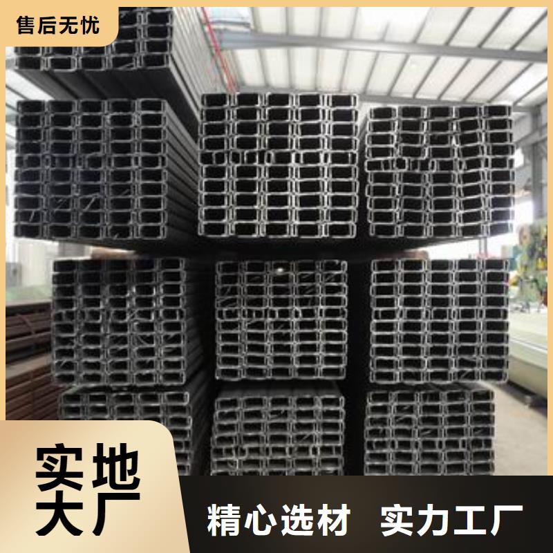 镀锌C型钢紫铜排工艺层层把关