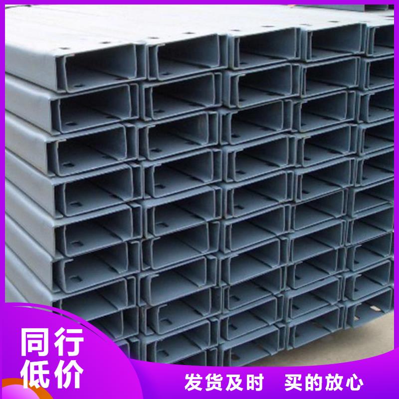 镀锌C型钢,紫铜管厂家直营