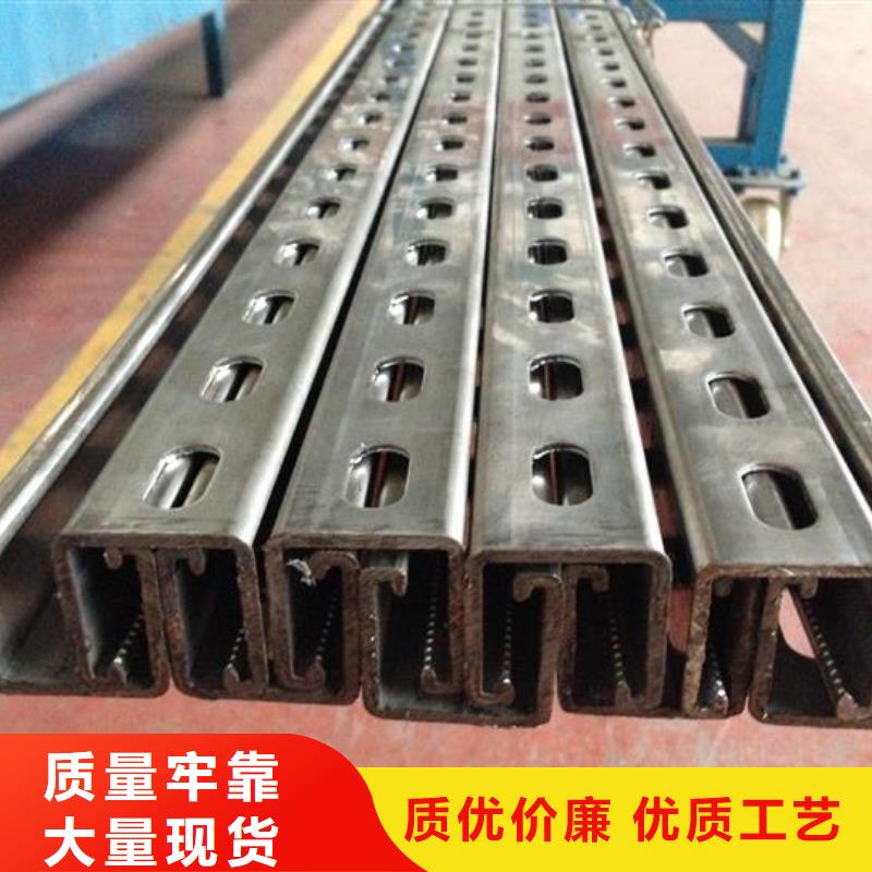 镀锌C型钢,紫铜管厂家直营
