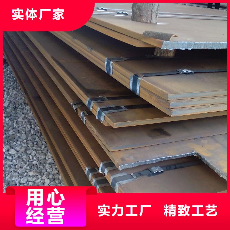 钢板-镀锌方管优质原料
