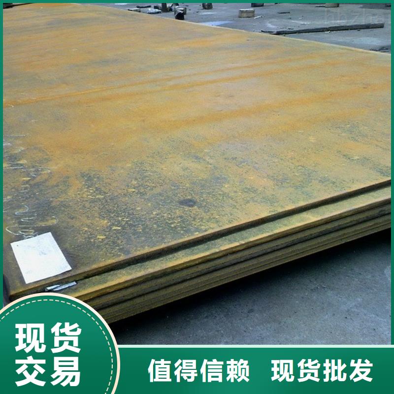 钢板-TU1无氧铜棒分类和特点