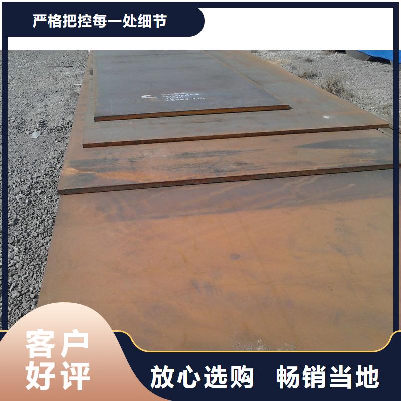 钢板-TU1无氧铜棒分类和特点
