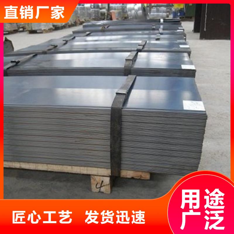 钢板-镀锌方管优质原料