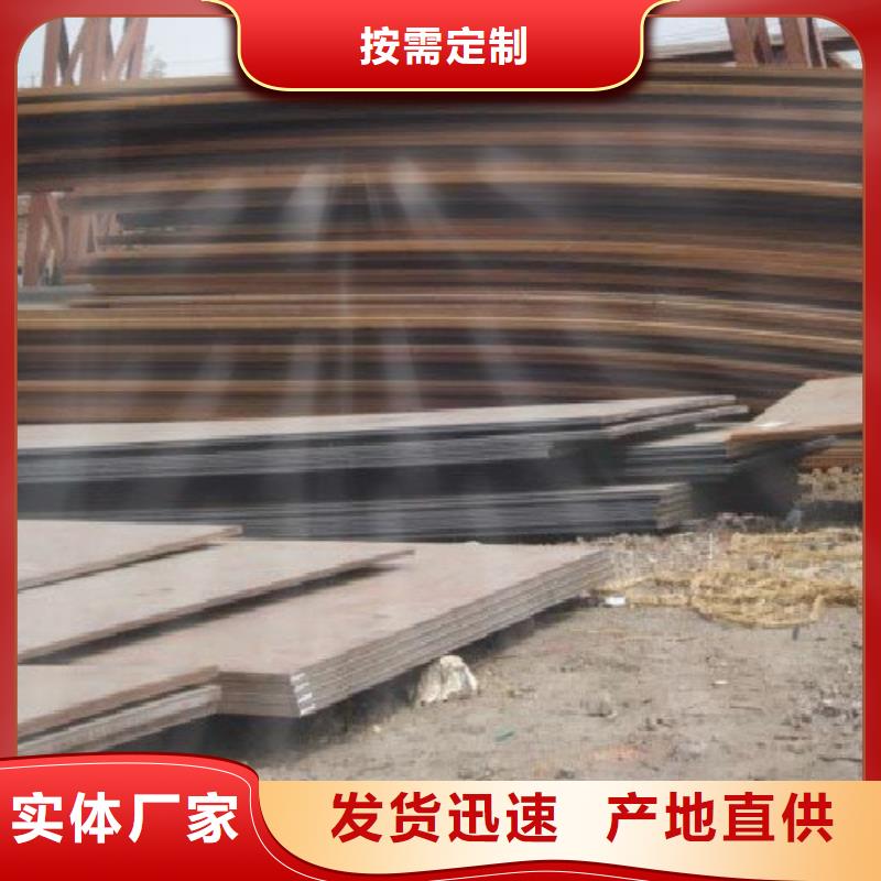 钢板-TU1无氧铜棒分类和特点