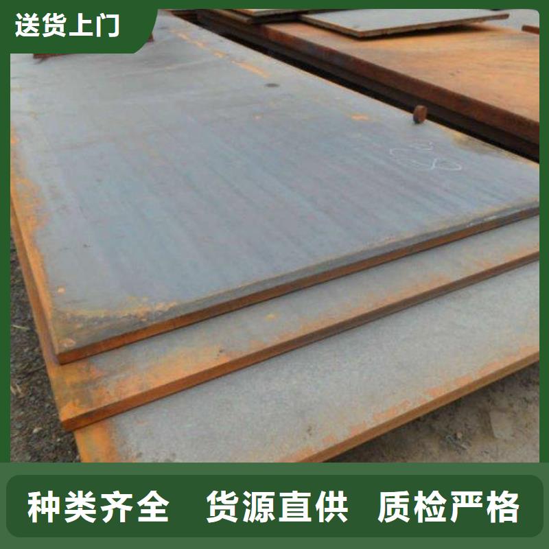 钢板-镀锌方管优质原料