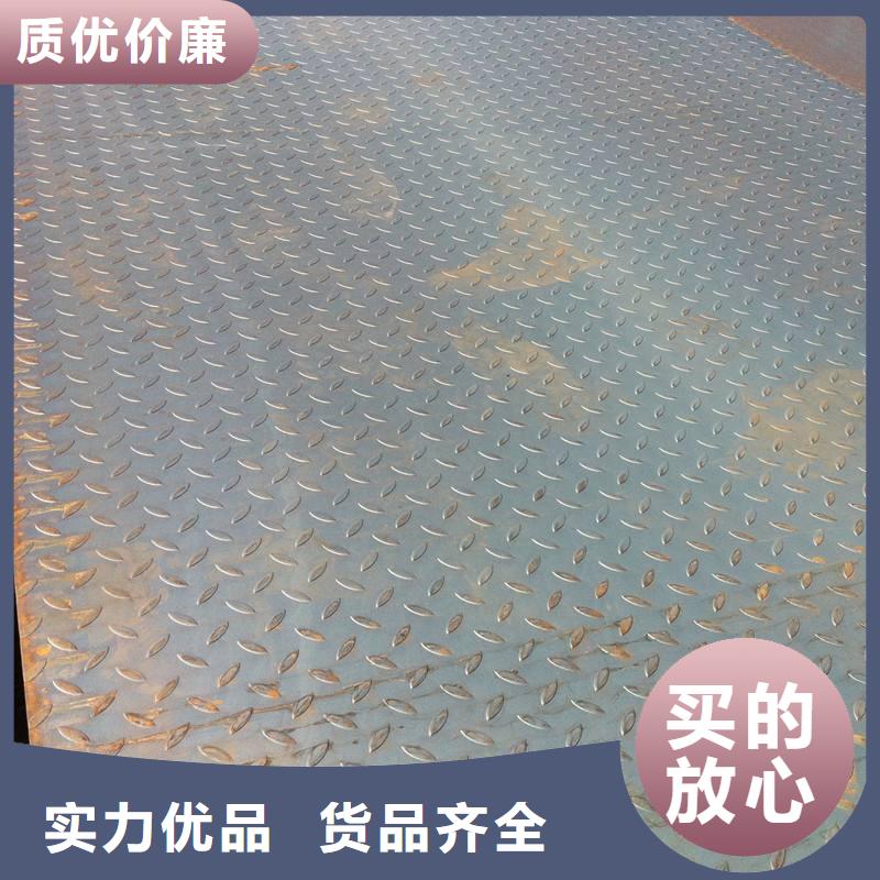 花纹板,镀锌方管厂家批发价