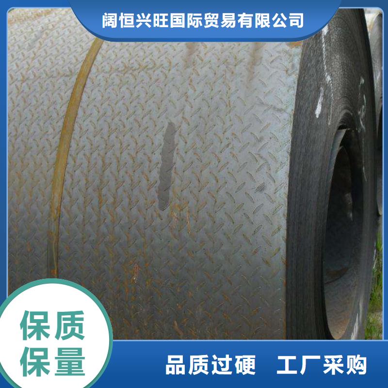 花纹板,镀锌方管厂家批发价