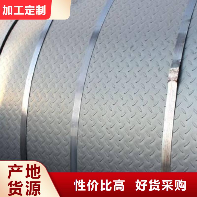 花纹板,镀锌方管厂家批发价