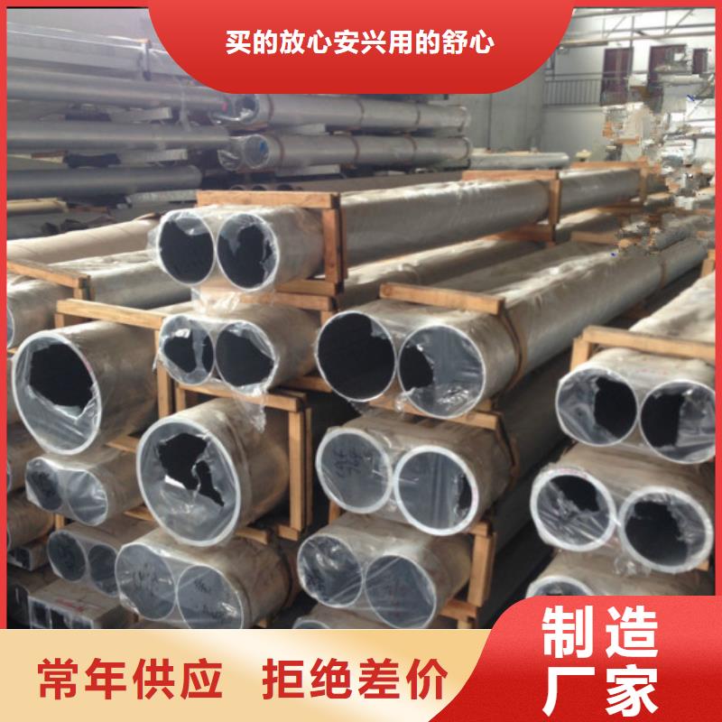 铝管T3紫铜板用心做产品
