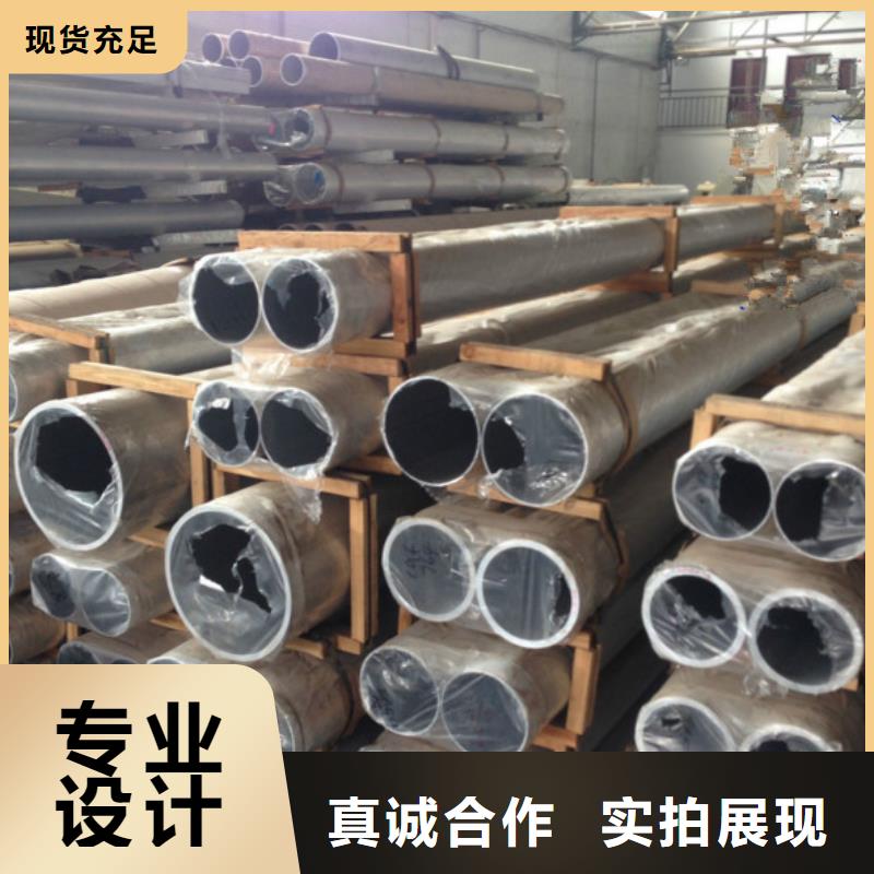 铝管-T3紫铜排买的放心安兴用的舒心