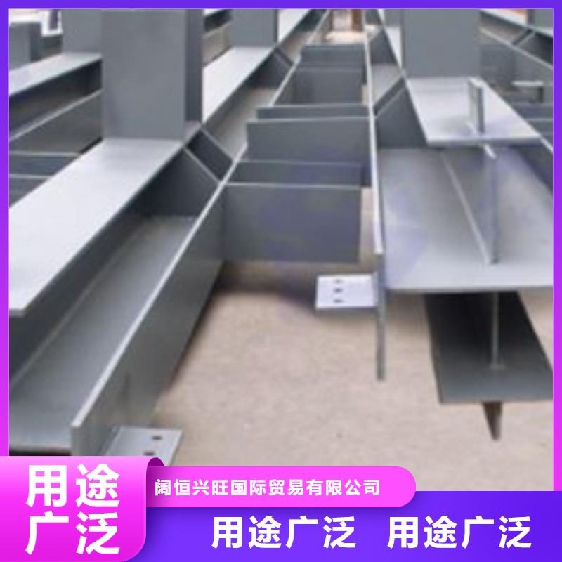钢结构,紫铜排一站式采购商