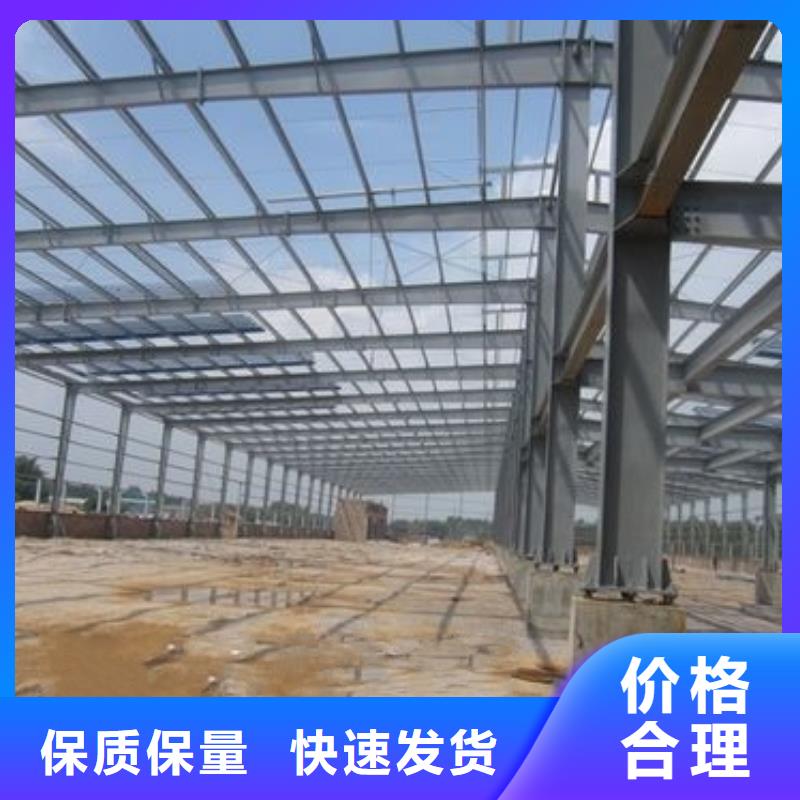 钢结构,紫铜排一站式采购商