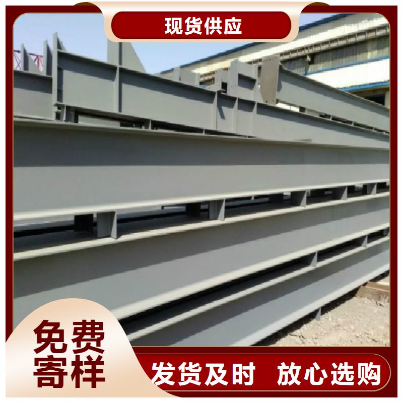 钢结构,紫铜排一站式采购商