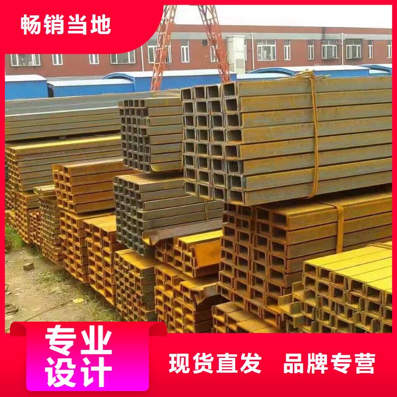 镀锌型钢_镀锌方管放心选购