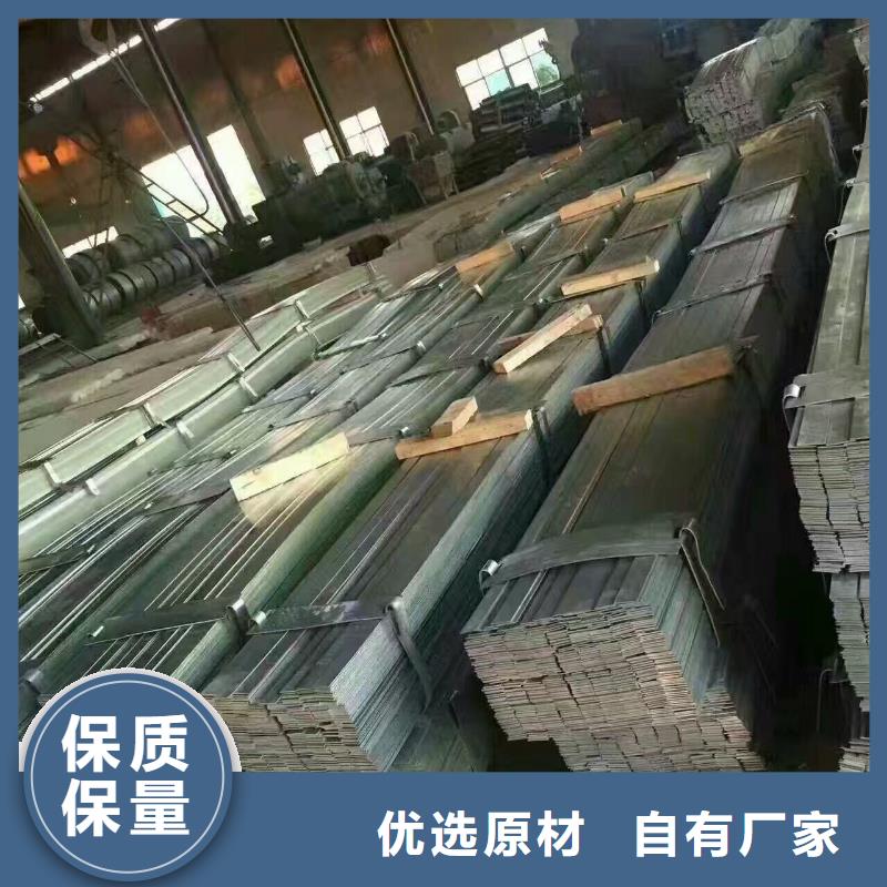 镀锌型钢_镀锌方管放心选购