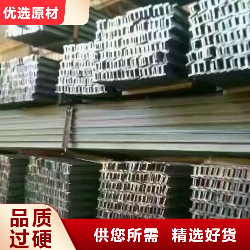 镀锌型钢_镀锌方管放心选购