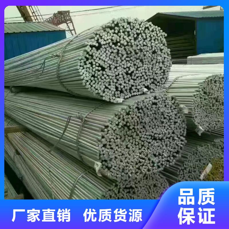 镀锌型钢_镀锌方管放心选购