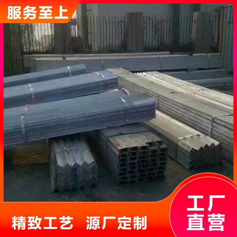 镀锌型钢_镀锌方管放心选购