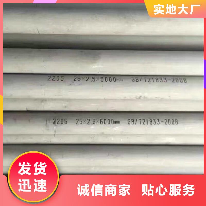 钢管H62黄铜排优良工艺