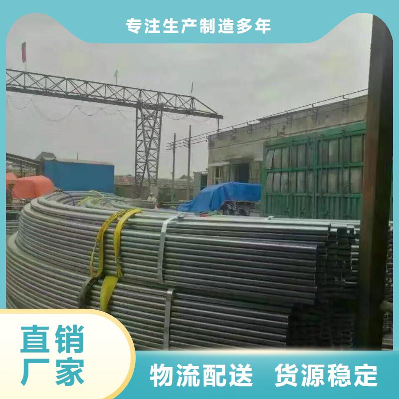 钢管1060铝排电力信誉至上