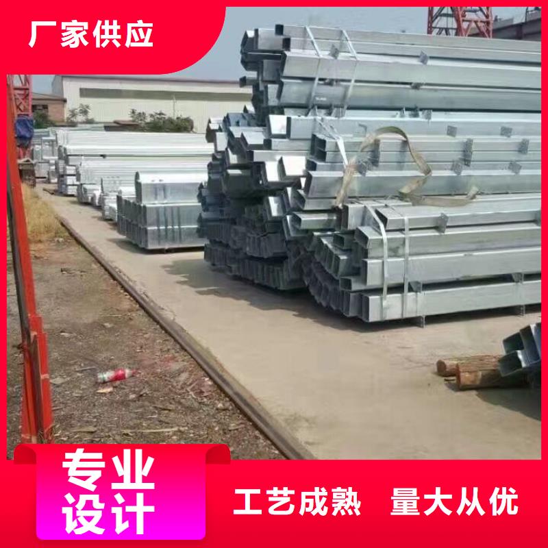 镀锌钢管【无氧紫铜排】细节决定成败