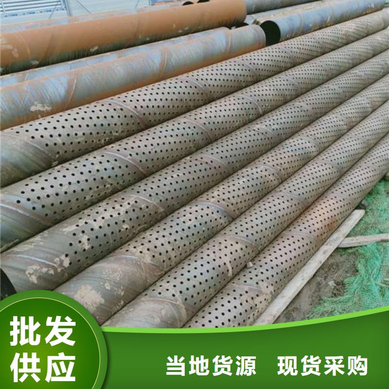 高频焊接H型钢-视频-高频焊接H型钢|怒江市|福贡|泸水|西双版纳|德宏|文山|楚雄|临沧|红河|大理