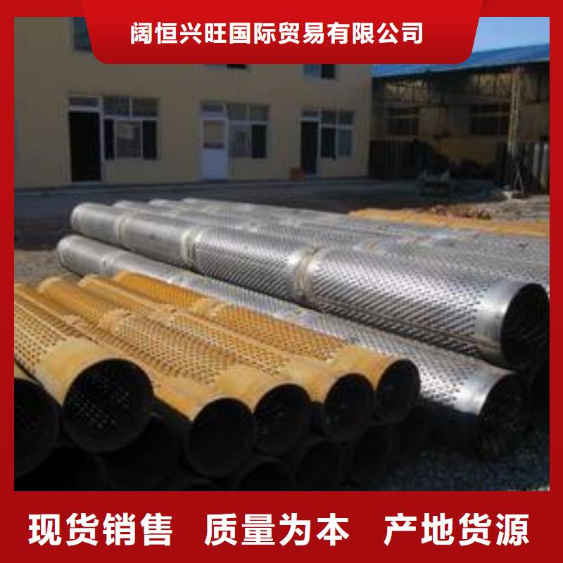 高频焊接H型钢-视频-高频焊接H型钢|怒江市|福贡|泸水|西双版纳|德宏|文山|楚雄|临沧|红河|大理