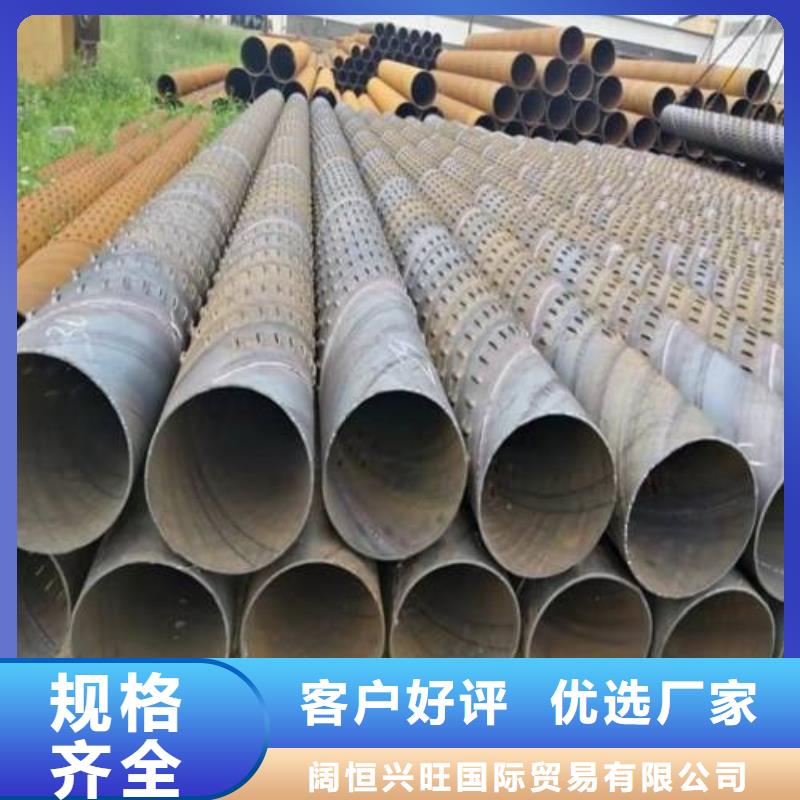 滤水管倒角紫铜排品质服务