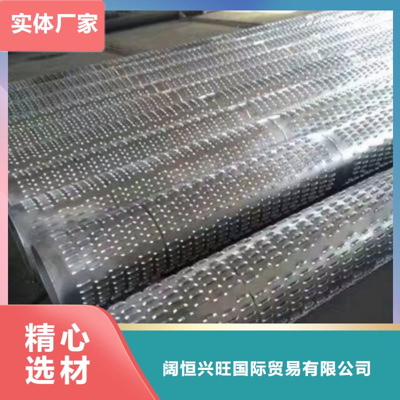 高频焊接H型钢-视频-高频焊接H型钢|怒江市|福贡|泸水|西双版纳|德宏|文山|楚雄|临沧|红河|大理