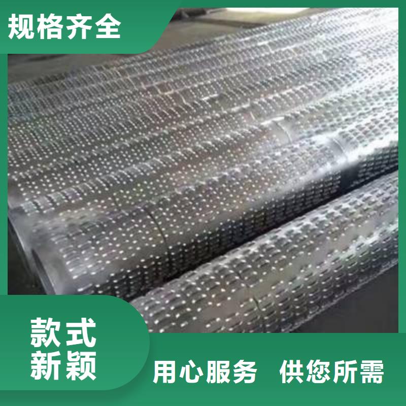滤水管倒角紫铜排品质服务