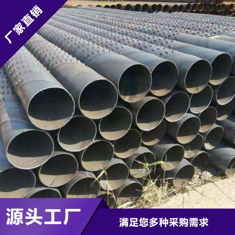 滤水管C1221紫铜用心做品质