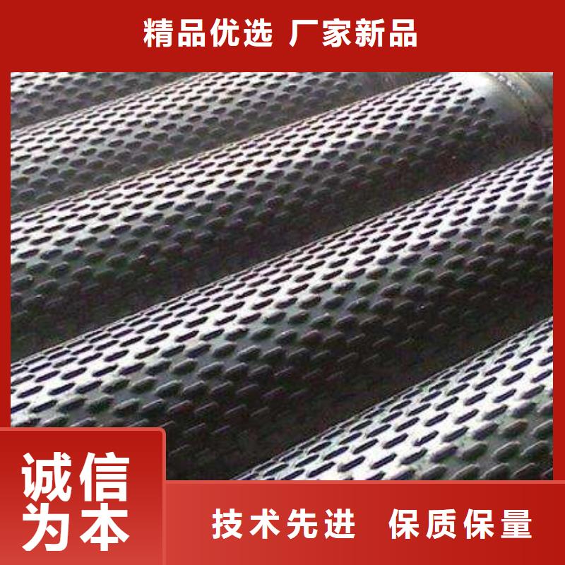 滤水管倒角紫铜排品质服务
