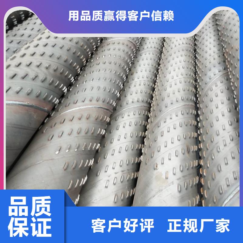 滤水管倒角紫铜排品质服务